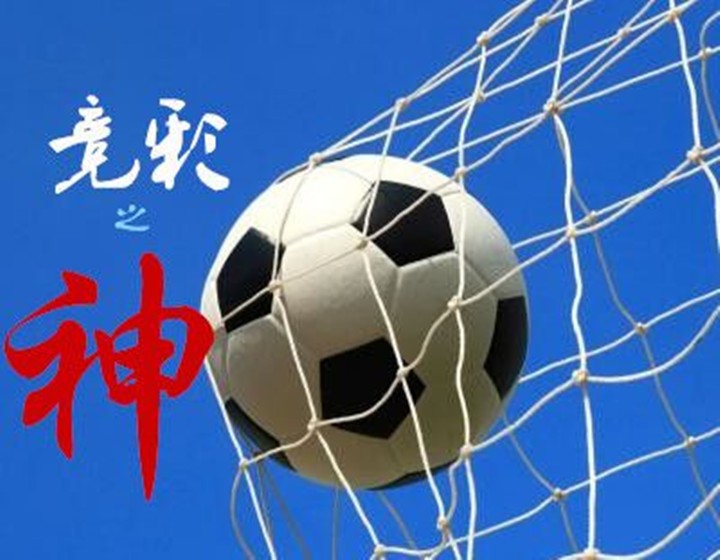 巴西女足近2连大胜，本轮会不会大胜？  尼日利亚vs巴西女足
